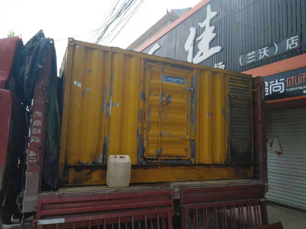 襄汾发电机组的结构分析及功能原理