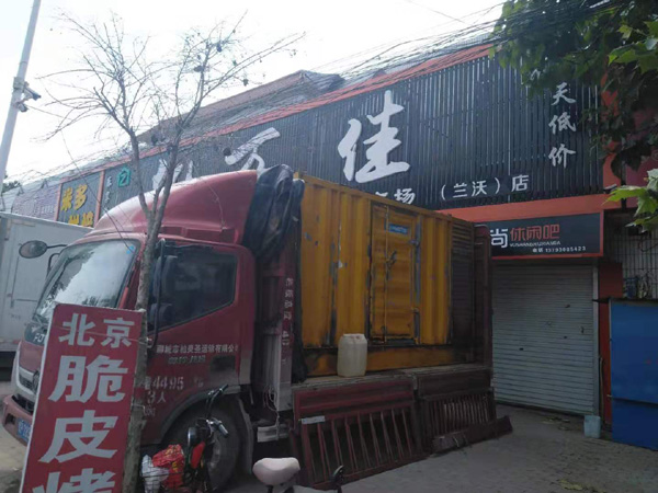 襄汾租赁发电机-柴油发电机组在火车站的应用